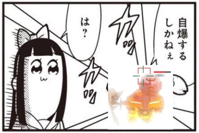 @STARD4ST_hamu クソコラ作った 