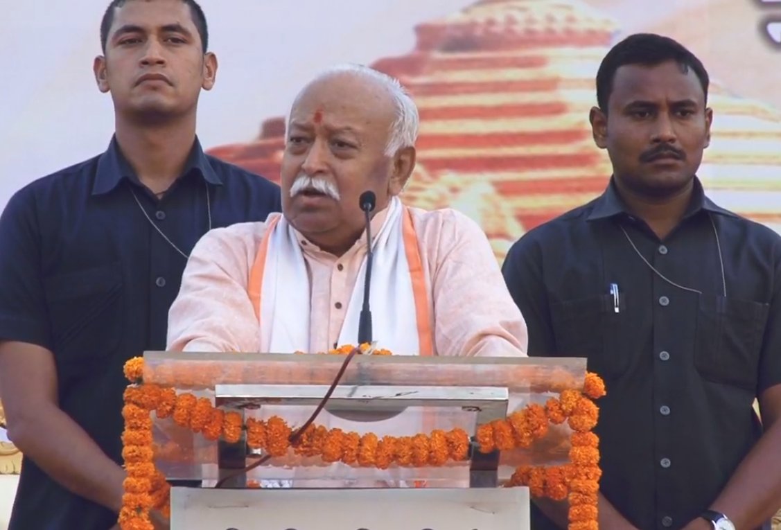 MddNagpur's tweet photo. अयोध्या में रामजन्मभूमि पर भव्य श्रीराम मंदिर निर्माण के हेतु विशाल हुंकार में सभा सभी रामभक्तो को सम्भोदित करते हुए माननीय सरसंघचालक श्री मोहनजी भागवत #MandirWahinBanayenge #JaiShriRam https://t.co/pS3abGA6df