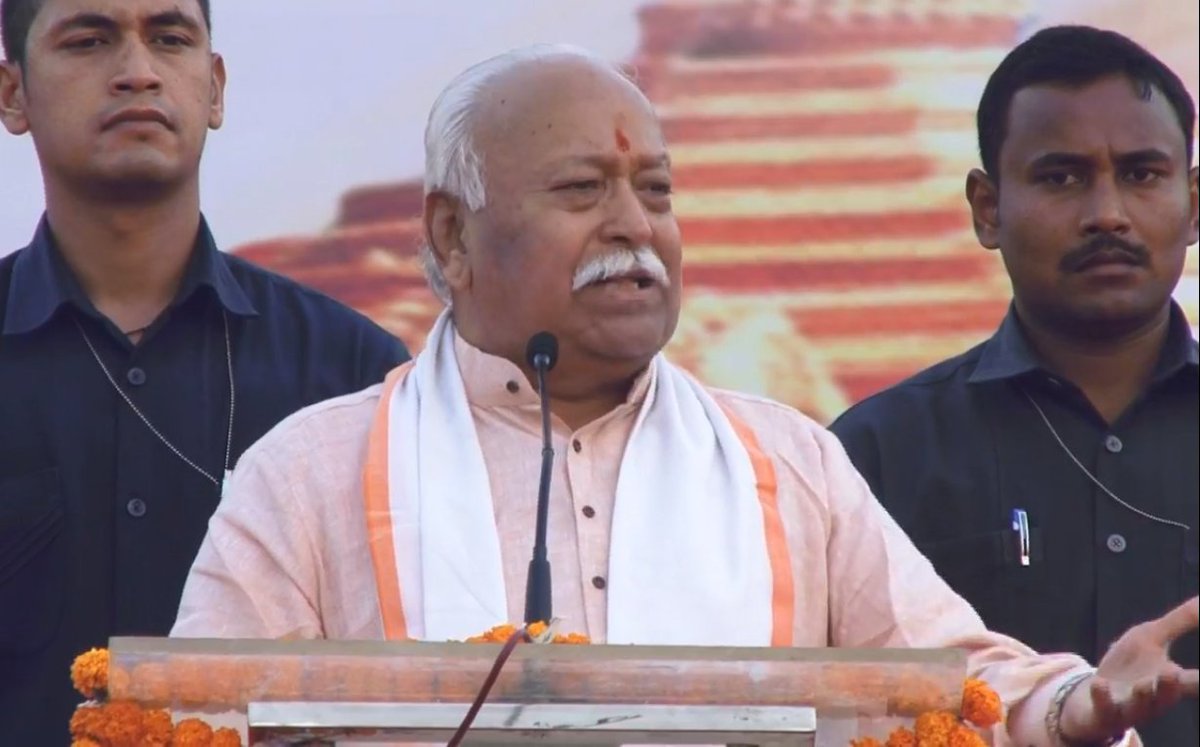 MddNagpur's tweet photo. अयोध्या में रामजन्मभूमि पर भव्य श्रीराम मंदिर निर्माण के हेतु विशाल हुंकार में सभा सभी रामभक्तो को सम्भोदित करते हुए माननीय सरसंघचालक श्री मोहनजी भागवत #MandirWahinBanayenge #JaiShriRam https://t.co/pS3abGA6df