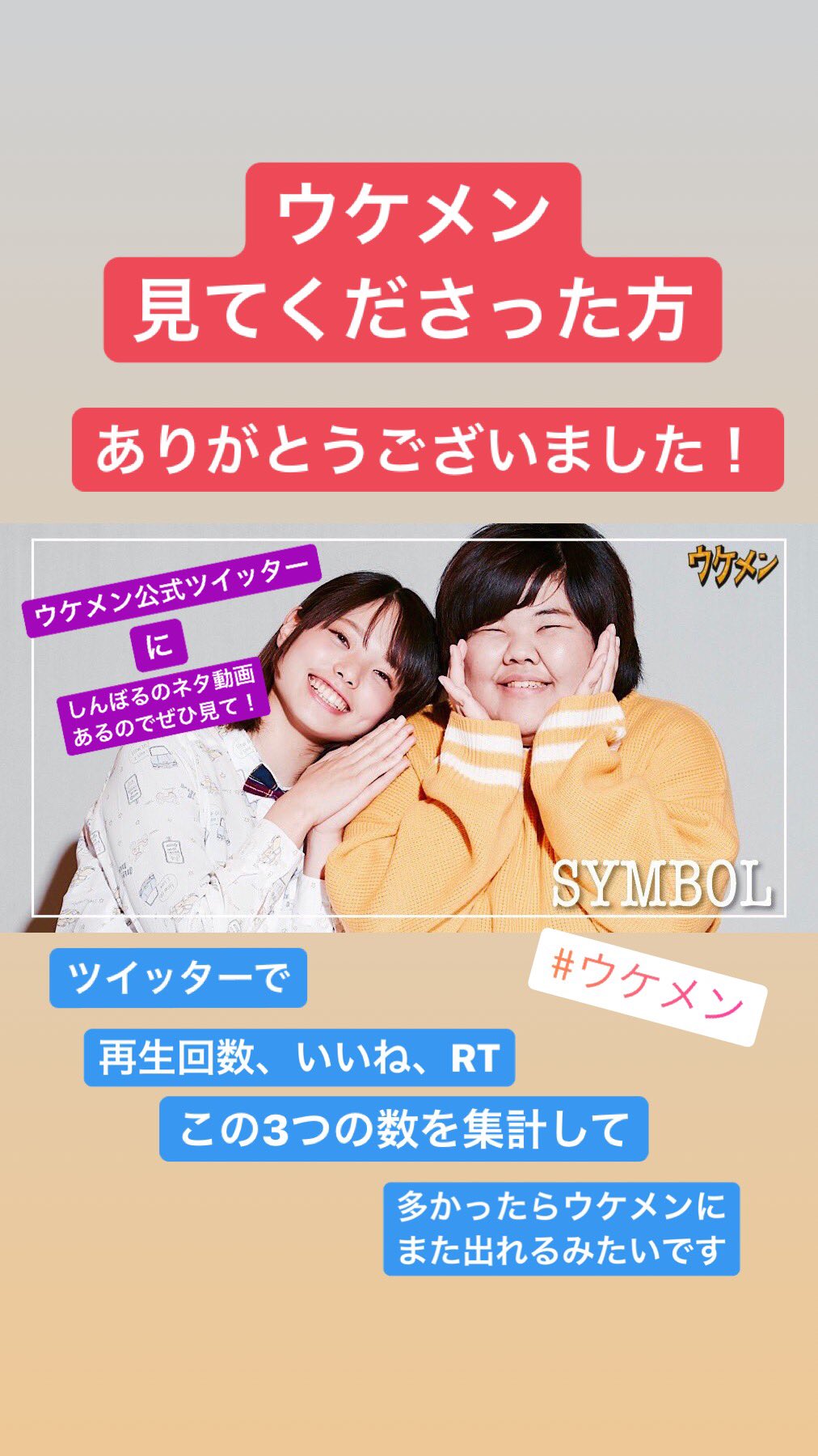 ぼる塾 きりやはるか 本日はjetgigありがとうございました 今月のライブは終わり 12月はたくさんライブあります 告知していきますので 今年も最後まで よろしくお願い致します T Co D4dr2s6pqt Twitter