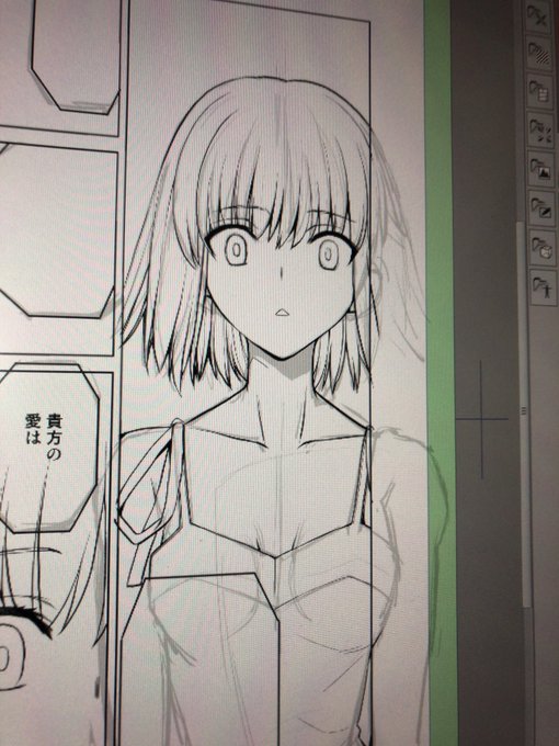 私は家で作業でした また、コミティアとかデザフェスに行きたい 