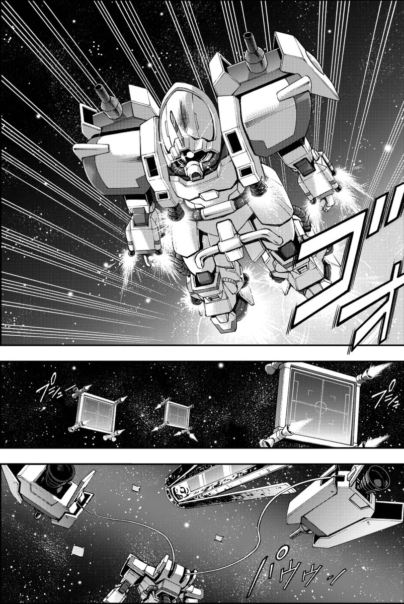 たいちょー たいち庸 Twitaicho Twitter