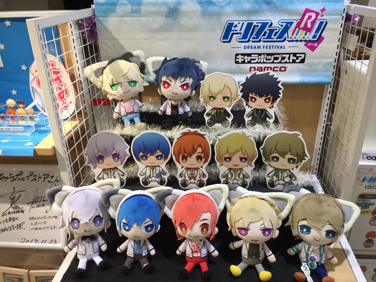 キャラポップストア池袋マルイ店 7f Namco Marui Ike ทว ตเตอร