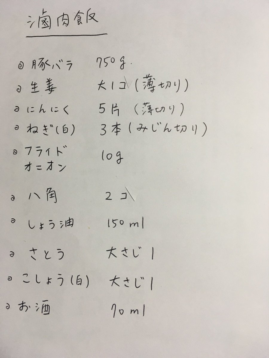 ぷり tweet media