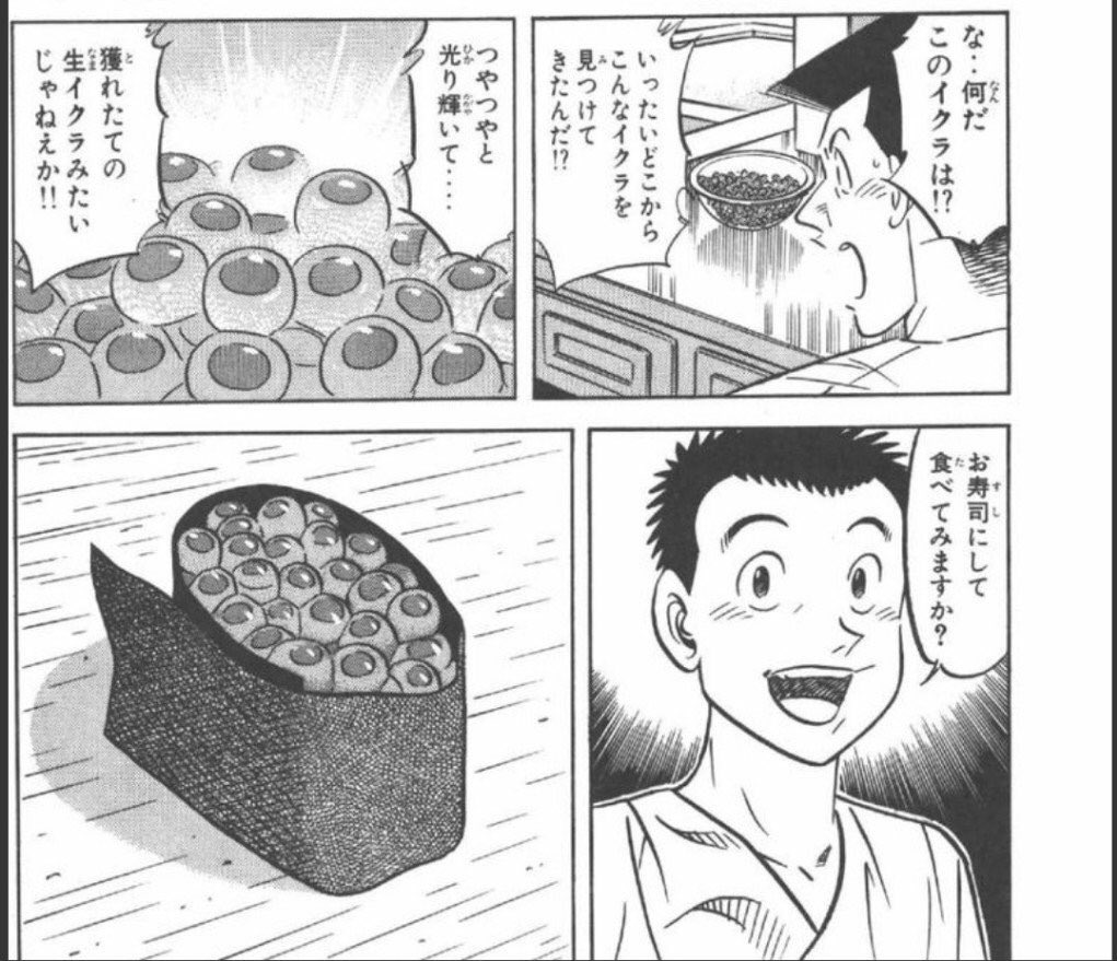 モッチー持田 18年tl流行語大賞ノミネート アイコス おー イルカ動画 肩パン サクラビンビン 邦キチ 邪神回廊 じゃろォ ゥ 上級残留思念 ハイザンネン オイシーオイシー This Is 天堂真矢 オスシ再生産 将太の寿司 柏手 モッチー持田 18年tl流行語大賞ノミネート アイコス おー イルカ動画 肩パン サクラビンビン 邦キチ 邪神回廊 じゃろォ ゥ 上級残留思念 ハイザンネン オイシーオイシー This Is 天堂真矢 オスシ再生産 将太の寿司 柏手