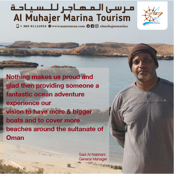 AlmuhajerM's tweet photo. Our Aim in #almuhajer_marian is to provide a unique #experience and our #goal is to visit it as repeatedly with your family and friends

#muhajer_marian #cruse # islands #myoman #beach #sea #camping #fishing #Swimming #beautiful_beach #boats #adventures #Parties_arrangement https://t.co/eRBA34z7a1