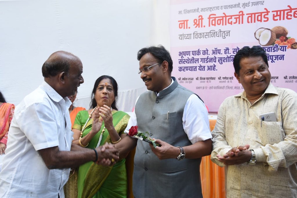 TawdeVinod's tweet photo. The development and beautification in various housing complexes in my Borivali constituency, has truly transformed the area. This has positively impacted the lives of the residents, fulfilling new enthusiasm in the locality. https://t.co/5Gwi2yDgNZ