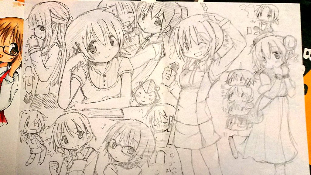ひだまり絵 