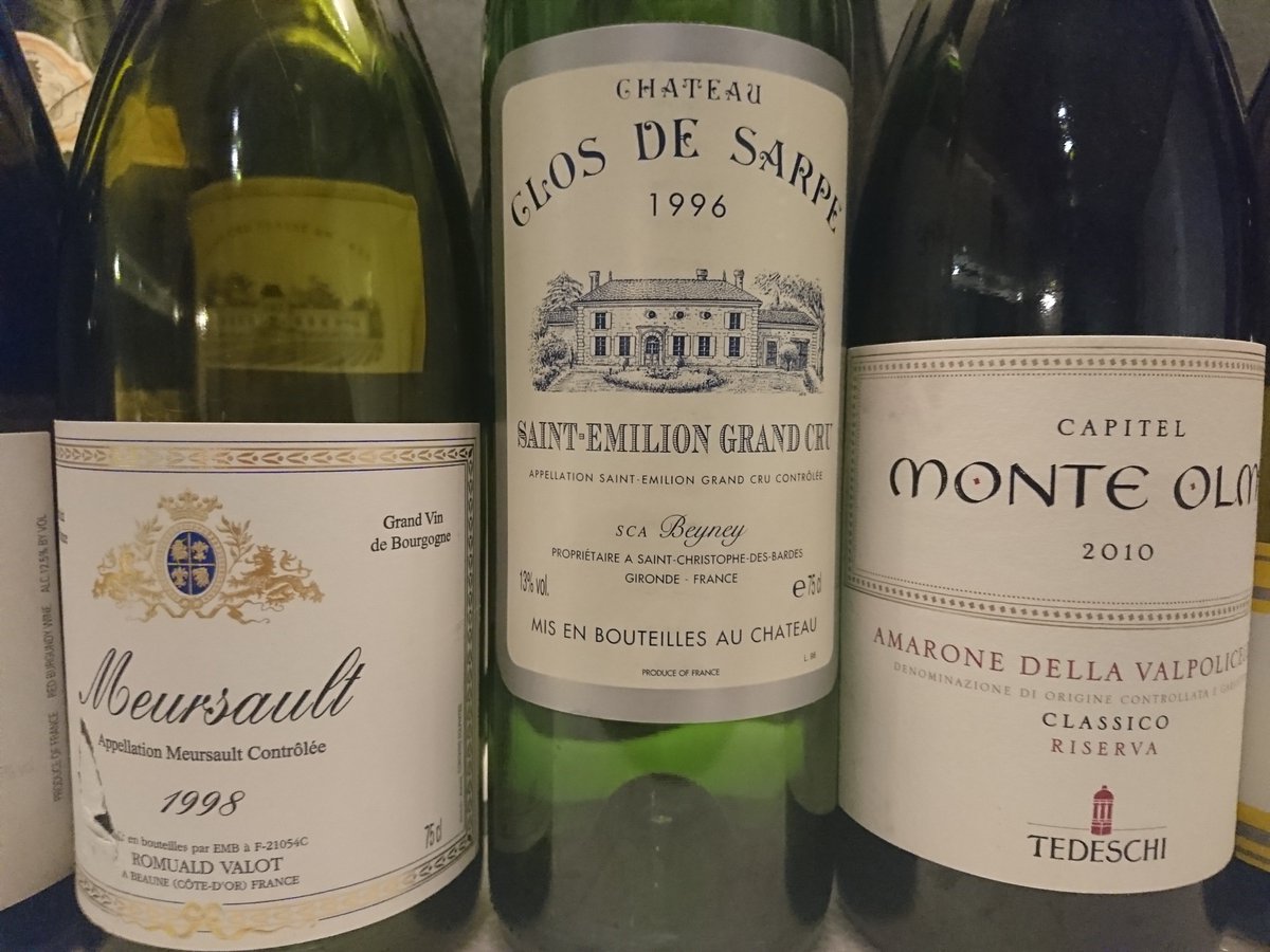 wine__salon's tweet photo. 先日開催しました持寄りワイン会は総勢１８名様、素晴らしいワインが２０本も集まり夢のような宴でした♪
ワイン写真　その4
#ワイン #ワイン会 #wine #パーティー https://t.co/a9iRKtbxX0