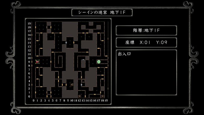 マップのtwitterイラスト検索結果 古い順