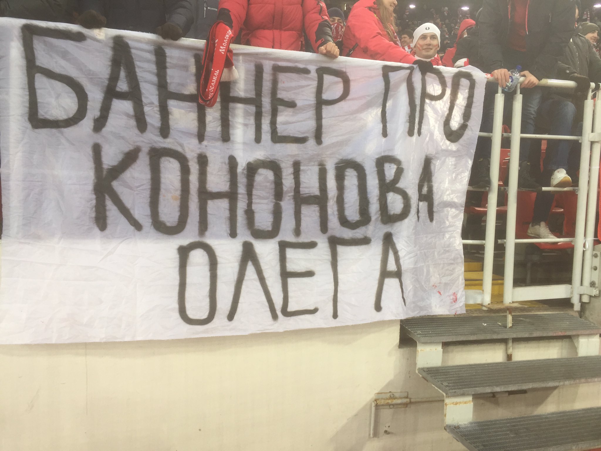 Yaro Susov on Twitter: "Обычно новых тренеров покруче встречают... # ...