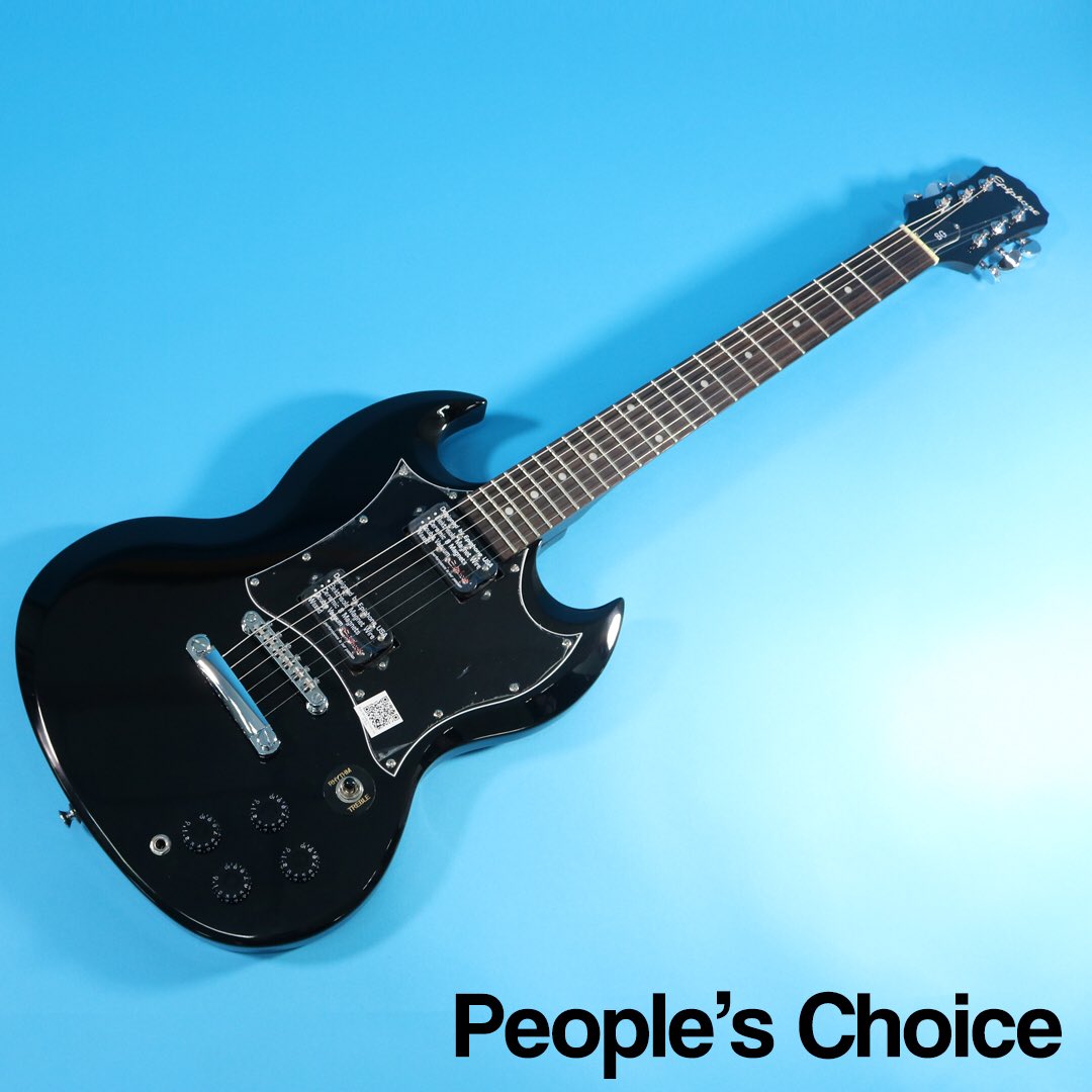 ICAFairComm's tweet image. Think you got what it takes? 

Battle it out with the best on January 20, 2019 and win these cool prizes sponsored by Crescendo and Epiphone. 

Presented by the ICA Battle of the Best Committee