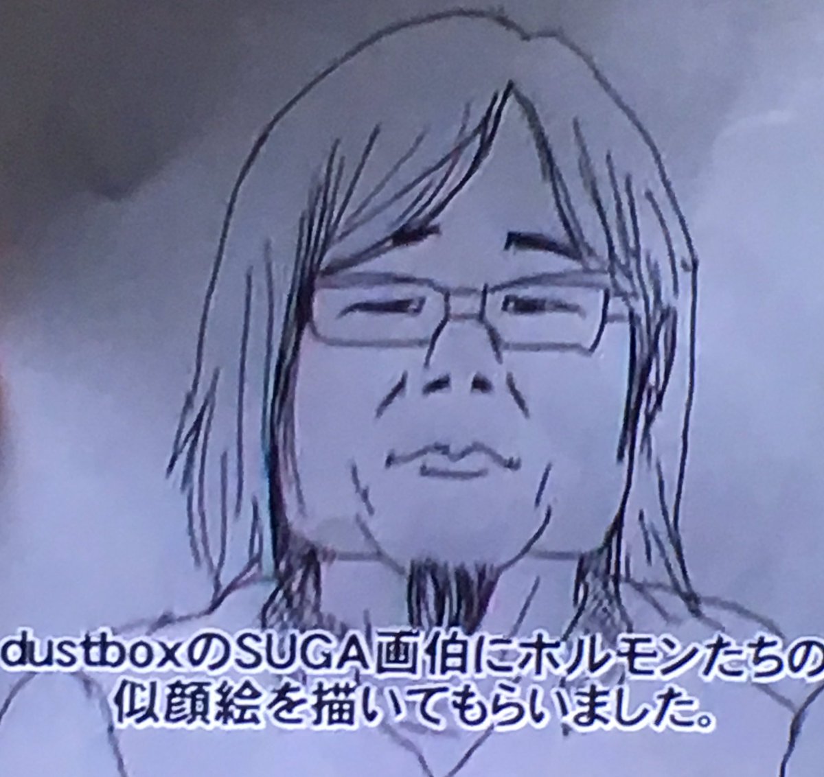 工業哀歌バレーボーイズ Twitter પર હ શટ ગ