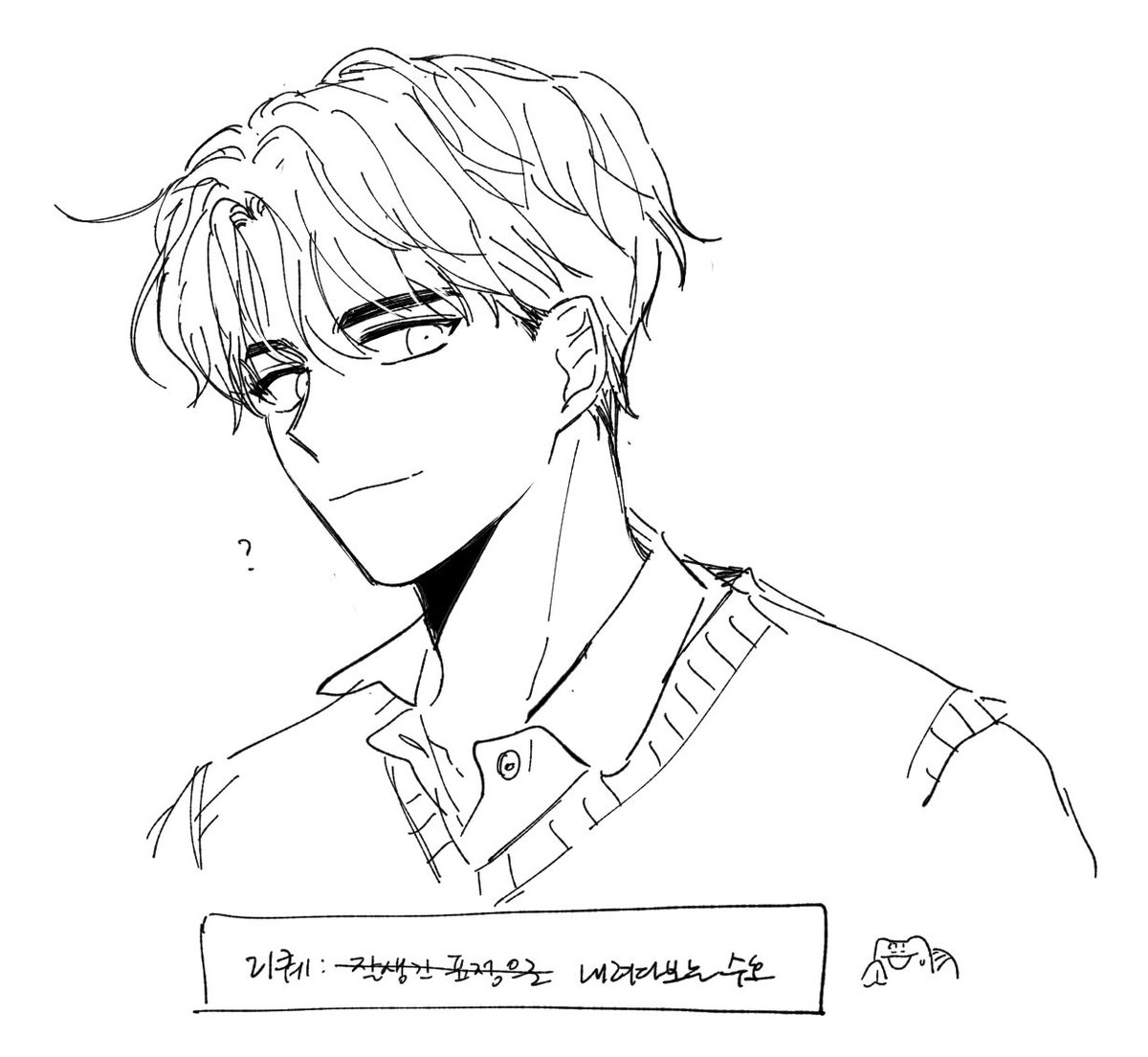 리퀘박스 https://t.co/ymSp9SUAeP 