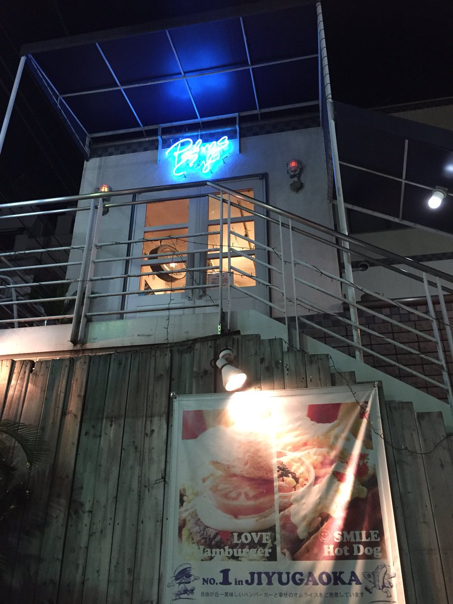 102showtime2's tweet photo. 古民家カフェからのオムライス！

想像どおりぷるんぷるんの卵が美味しかった！

こちらも、たまたま通された席が撮影のお席でラッキーでした☺︎✨

優斗くんと涼くんが座ったあたりだったかな💙💗

#裸の少年
#HiHiJets 
#palmscafe https://t.co/ruMQEwZDJ3