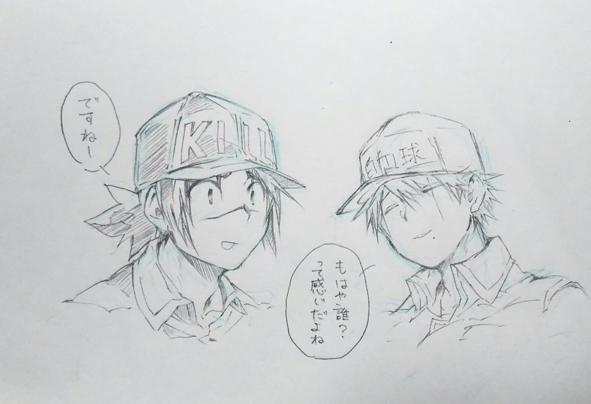 今までも自分の性癖だけで本描いてたけど、1月全忍の新刊は今まで以上に自分だけが楽しい本になりそうな予感(話はまだ考えてないけど) 