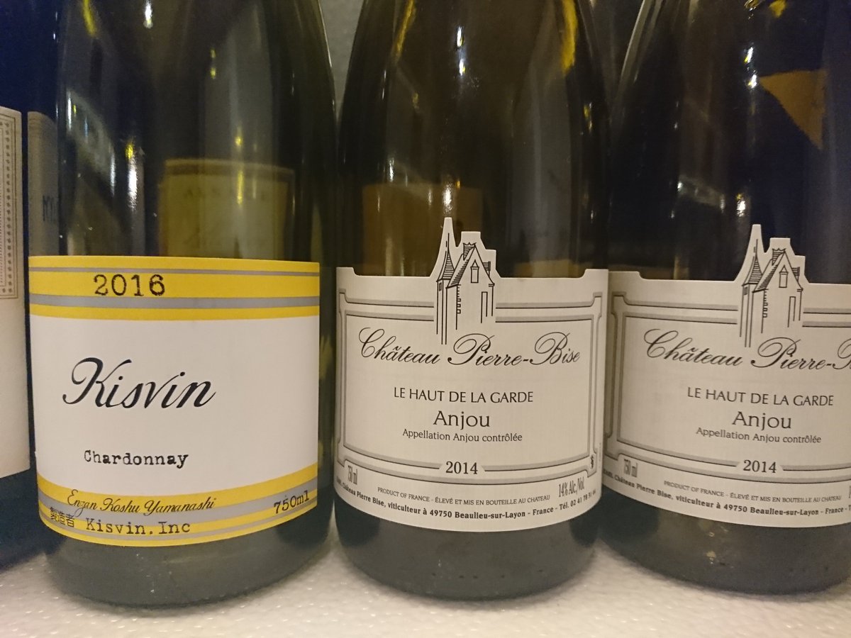 wine__salon's tweet photo. 先日開催しました持寄りワイン会は総勢１８名様、素晴らしいワインが２０本も集まり夢のような宴でした♪
ワイン写真　その5
#ワイン #ワイン会 #wine #パーティー https://t.co/HVksHYjVBS