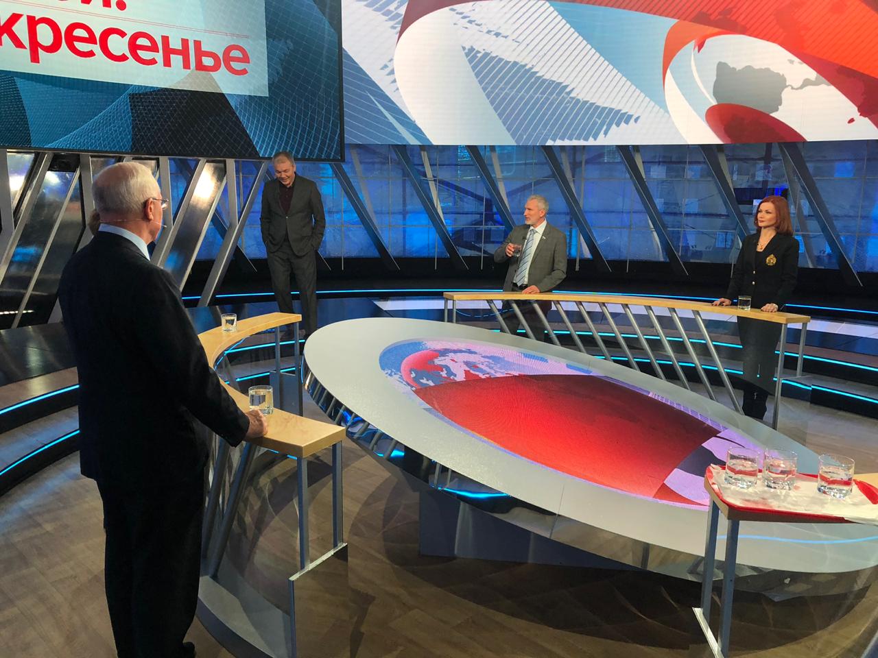 1 Канал
