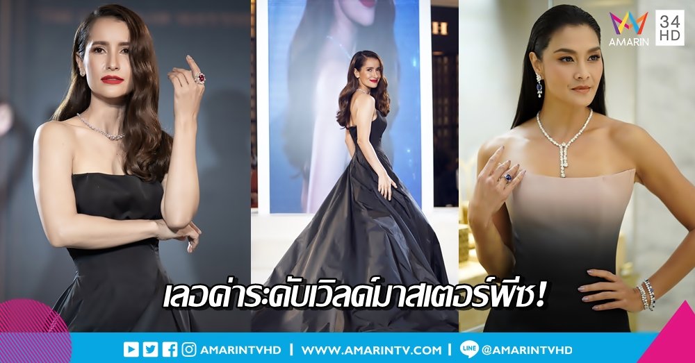 amarintvhd's tweet photo. เลอค่าระดับเวิลด์มาสเตอร์พีซ! Sirus Tanya อวด ‘ทับทิมสยาม’ มูลค่ากว่า 9 หลัก!!https://t.co/pJ1R32TqrT
.
.

#sirustanyajewelry #facetsofsuccess #grandopening  #chainofsuccess #sirustanya #sirustanyaiconsiam #อมรินทร์ทีวี34 #AmarinTV34 https://t.co/KFWsXt1Imr
