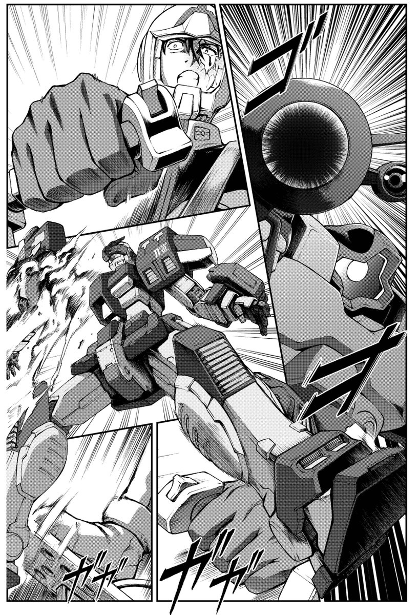 たいちょー たいち庸 Twitaicho Twitter