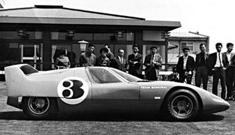 EBBRO 日野 サムライ オリジナル modelcarshop-ss43_44498