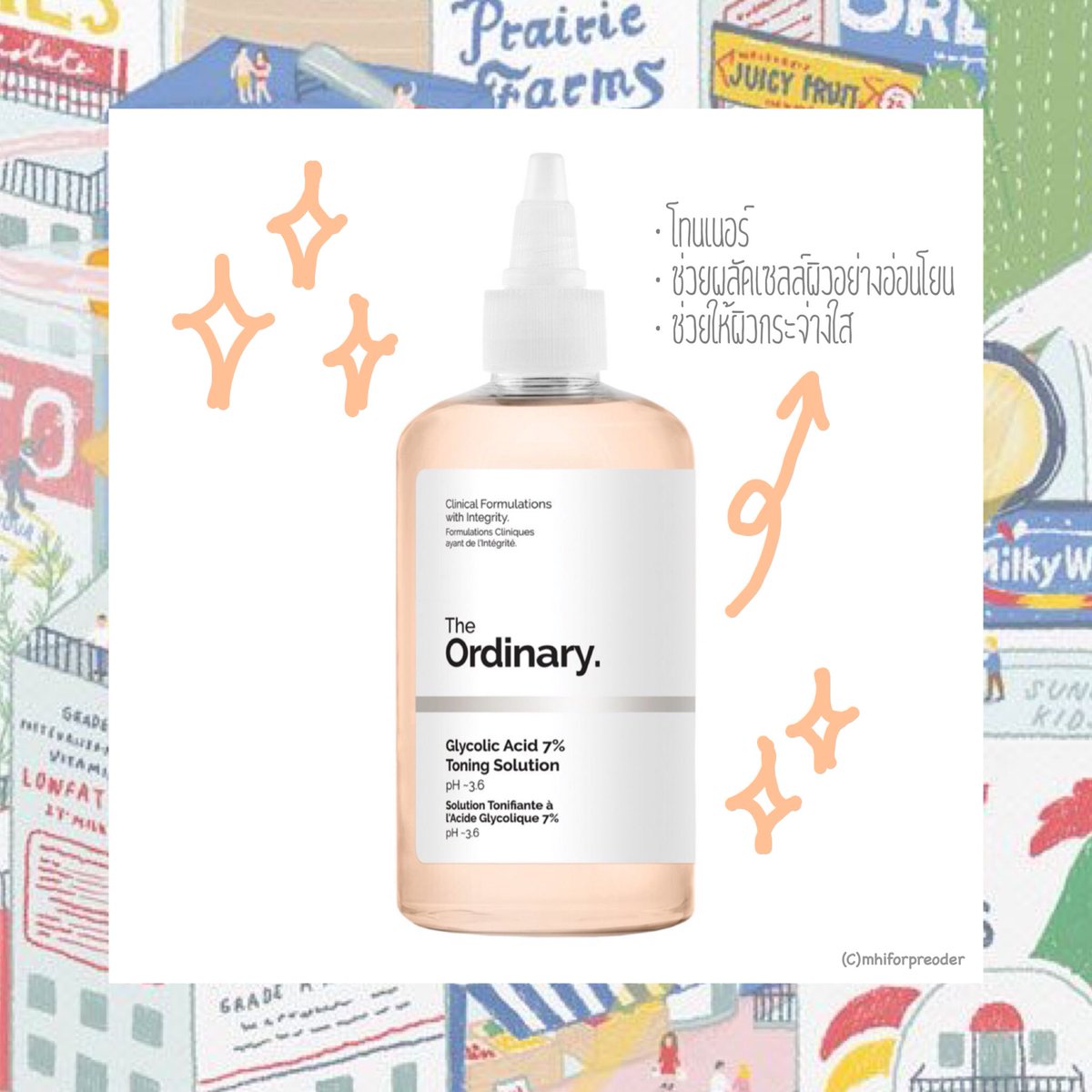 mhiforpreoder's tweet photo. 🌧 พร้อมส่ง 1 ขวด
⭐️ ราคา 415฿
📦 ems 50฿ ลทบ 30฿
#mhiforpreoder #theordinarythailand #theordinaryskincare https://t.co/xnBMXzf5df
