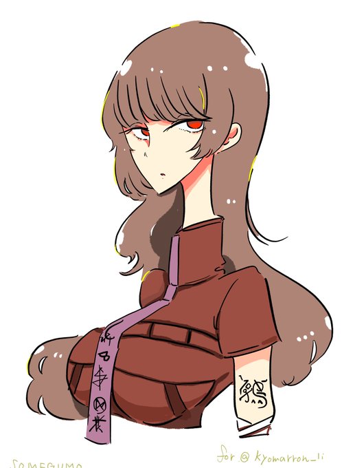 燕のtwitterイラスト検索結果 古い順
