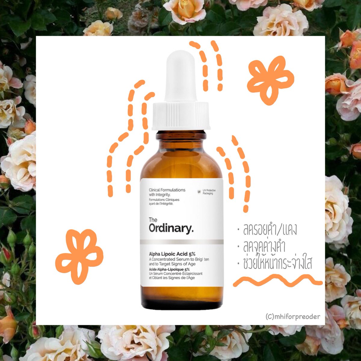 mhiforpreoder's tweet photo. 🌨 พร้อมส่ง  1 ขวด 
⭐️ ราคา 380฿
📦 ems 50฿ ลทบ 30฿
#mhiforpreoder #theordinarythailand #theordinaryskincare https://t.co/l9qaJgTaO0