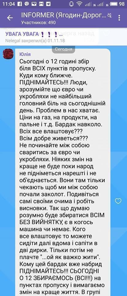 Зображення