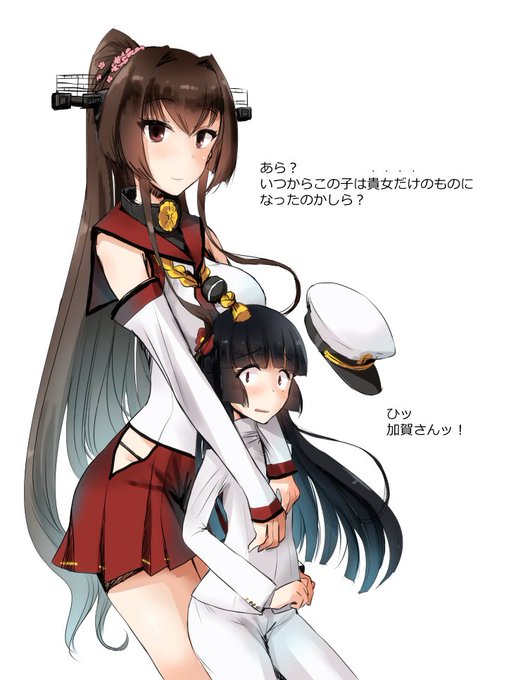 女性提督のtwitterイラスト検索結果 女性提督のtwitterイラスト検索結果