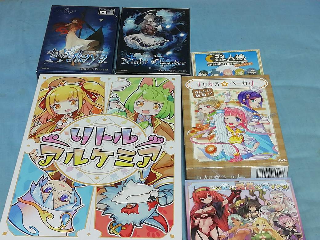 vctaq's tweet photo. ゲムマ戦利品なんですけど、まあなんというか、なぜかかわいい女の子のジャケ買いをしまくってまして… https://t.co/ufQR8ixlRP