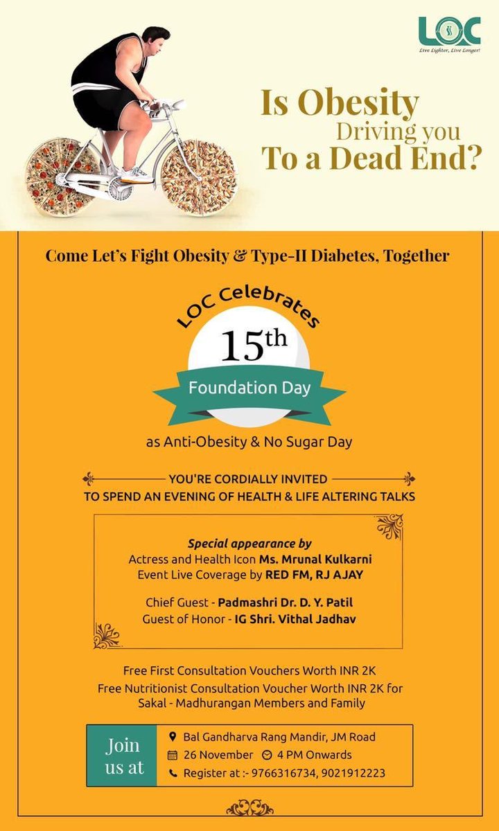 drshahpn's tweet photo. This is personal invitation pls share our joy and proud do grace the occasion https://t.co/mnDqjtye7s