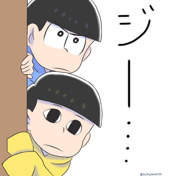 筋肉松のtwitterイラスト検索結果 古い順 筋肉松のtwitterイラスト検索結果 古い順