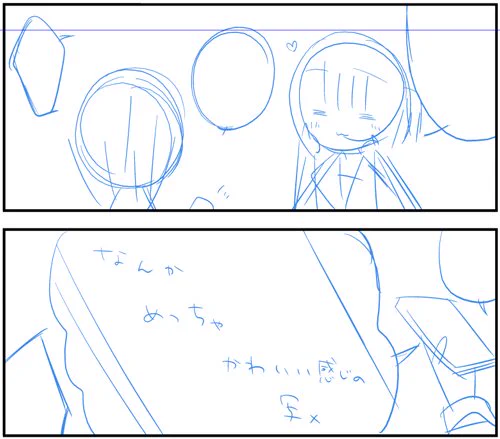 今日あきらめたやつの下書き(兼ねーむ)とペン入れ後です。無茶振りがすぎるのでは 