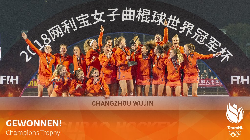 TeamNLtweets's tweet image. De Champions Trophy is binnen 🎊! Oppermachtig waren de hockeydames 🏑 in het laatste duel tegen Australië 🙌. Wat een indrukwekkende overwinning!