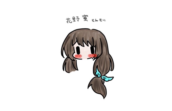 アンダーテールのtwitterイラスト検索結果 古い順 アンダーテールのtwitterイラスト検索結果 古い順