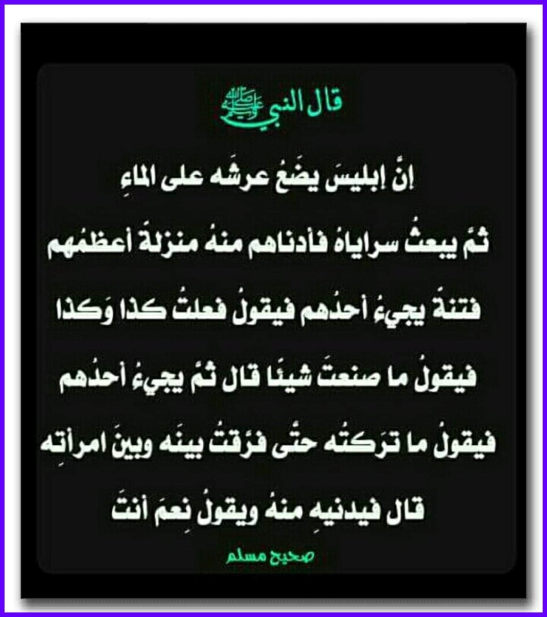 ABO_YOUSIIF's tweet photo. السلام عليكم ورحمة الله وبركاته https://t.co/mCuUrzfoVc