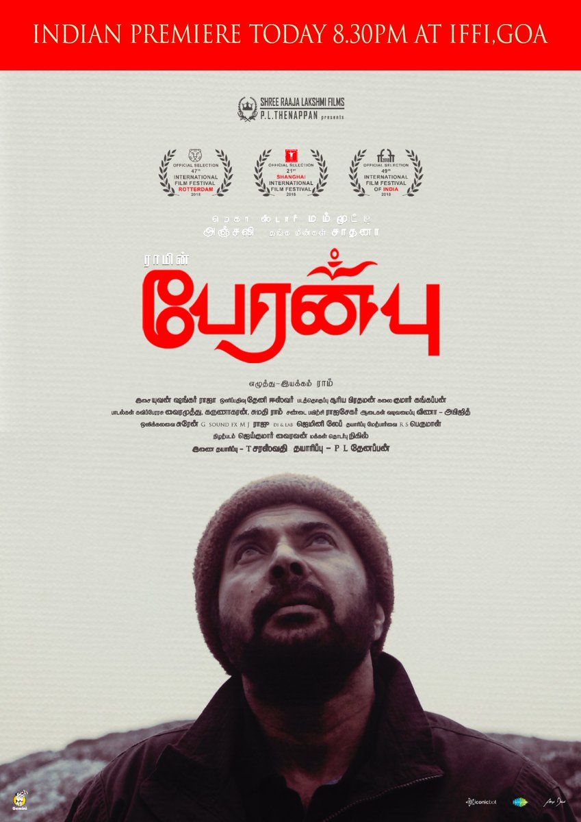 VRFridayMatinee's tweet photo. Just 100 minutes left for the Indian Premiere of #Peranbu ☺️ A movie which is looked at eagerly by both Malayalam n Tamil Film Industry with @mammukka n @Director_Ram collaborating👌👌 100% vere level movie Guaranteed ❤️❤️ #PeranbuIndianPremiere https://t.co/9dD1fKoMln