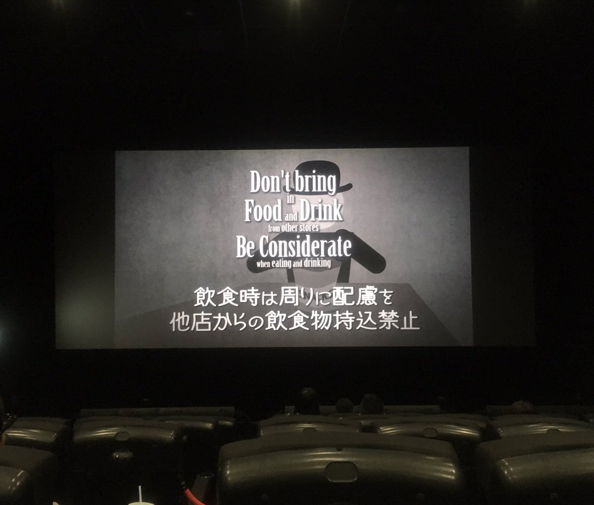 Macgy ユナイテッド シネマ 福岡ももち スクリーン4 4dx 座席表通り5番が中央 サラウンドはkcsの Sr 8 An サイド各4 リア各2 構造上レフトサイド4本目は出っ張った位置にあり リアの配置も左右非対称 3dはreald Xl 4dxエフェクトは熱風対応 Macgy ユナイテッド シネマ 福岡ももち スクリーン4 4dx 座席表通り5番が中央 サラウンドはkcsの Sr 8 An サイド各4 リア各2 構造上レフトサイド4本目は出っ張った位置にあり リアの配置も左右非対称 3dはreald Xl 4dxエフェクトは熱風対応