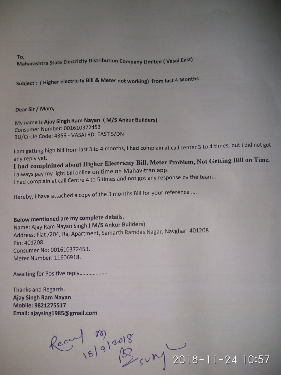 Ajay Singh tweet media