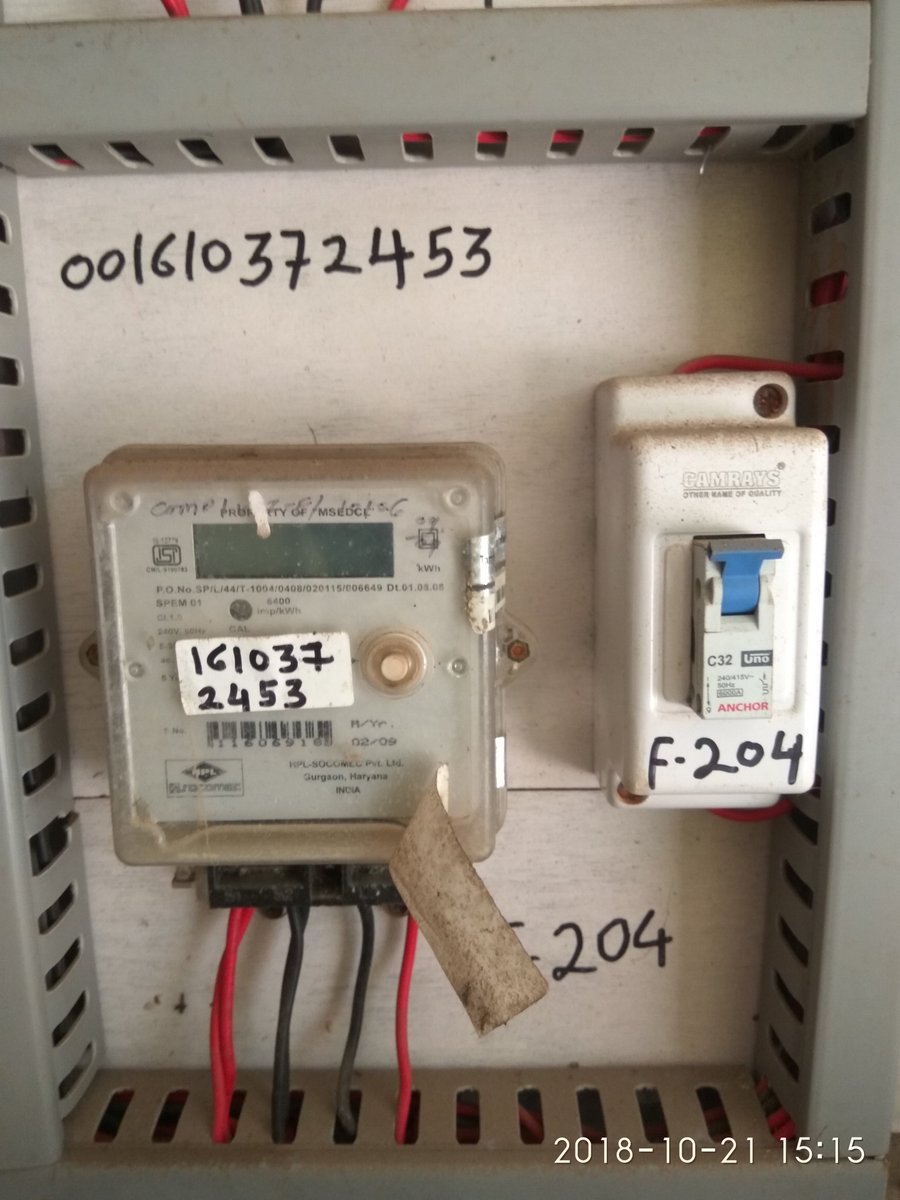 Ajay Singh tweet media