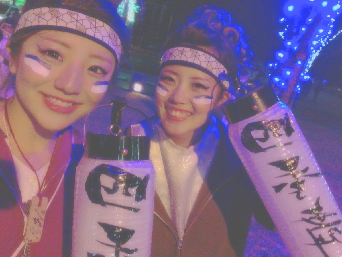 srnm88's tweet photo. 平成最後の四よさは、四季舞さんにお世話になりました ☺︎❤︎
憧れだった衣装を着せていただいて
憧れだった結梅彩を踊ることができて
本当に幸せでした!
メンバーの皆さん、サポートしてくださった方々
あともつさんとさりと琴美!
ありがとうございました😌💕 https://t.co/u9Bp0cBkoi