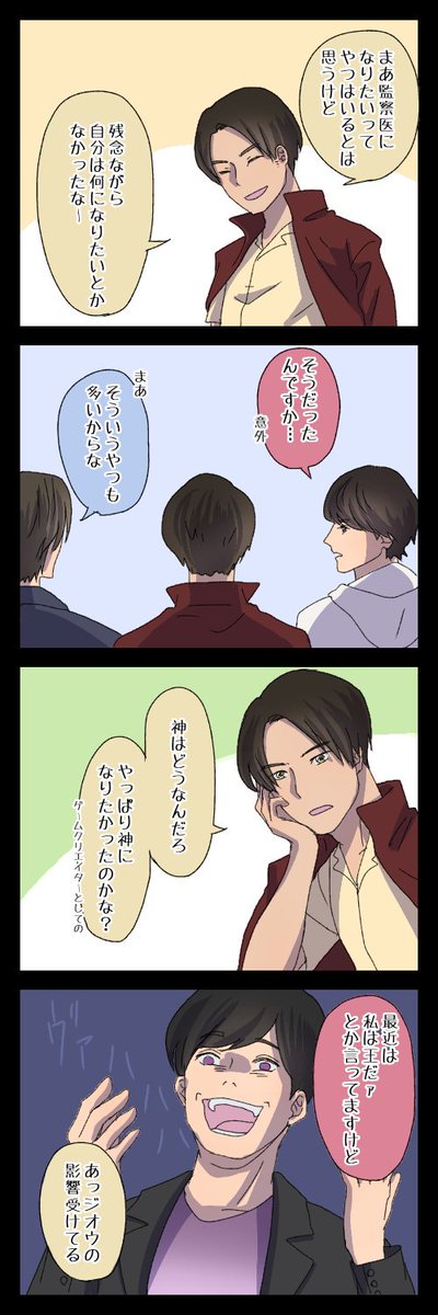 ② 