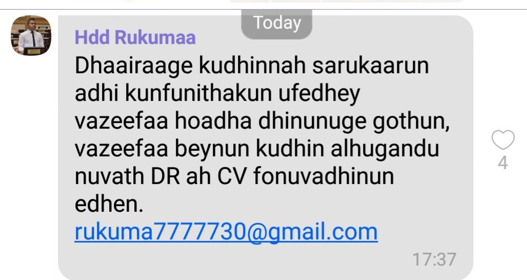 Mohamedfaisalv's tweet photo. Aharumen badhalah vote dhineema Majlis MP in thabah thabakah laigen magaamu thah bahaakah noon.
Mi screenshot akee Henveyru dhekunu Dhaairaa viber group ga e dhaairaage MP jehi msg eh #cheedi @RukumaA kuriyas hadi kameh dho mi https://t.co/N7lLXpy7rn