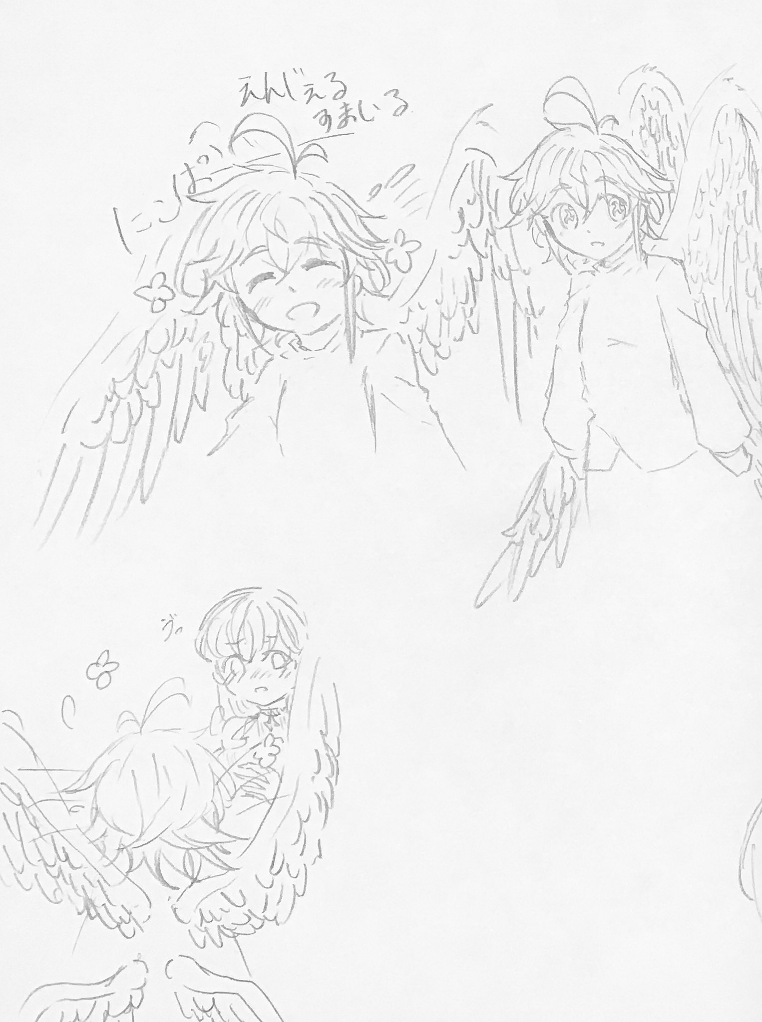 まふゆ En Twitter 種族転換ってこんな感じで大丈夫なのかな とりあえず 女神族メリオダスと魔神族エリザベスです