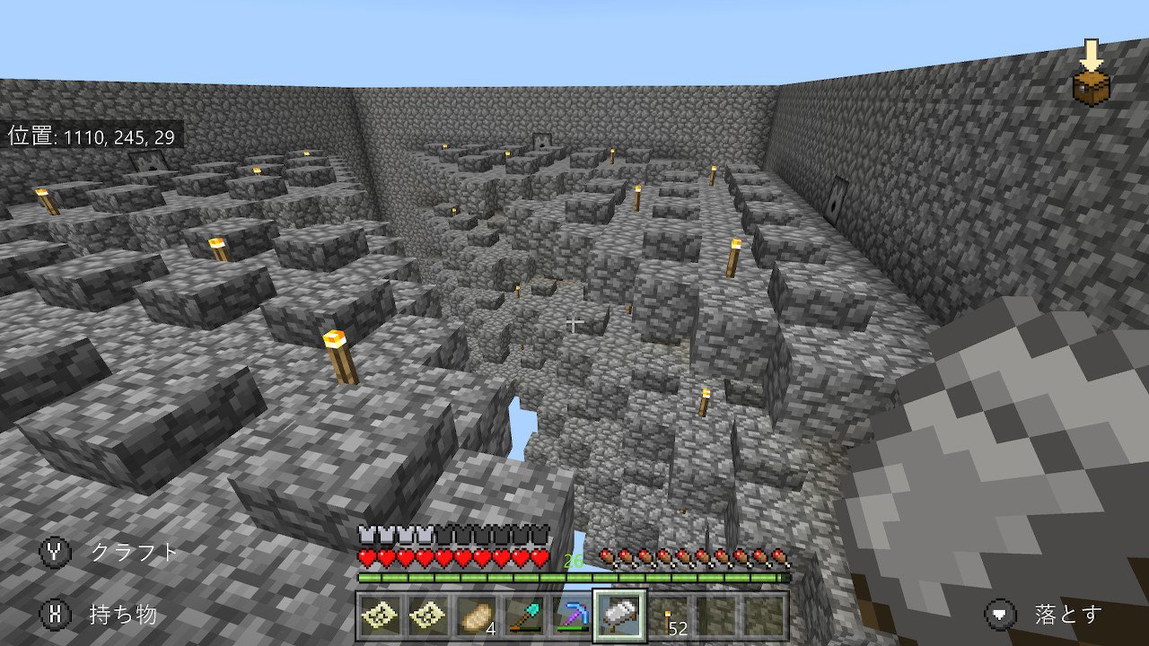 Yamajet かんたんな水流式トラップタワーにようやく着手 Minecraft マイクラ マインクラフト Nintendoswitch T Co Tqmtwuefcf Twitter