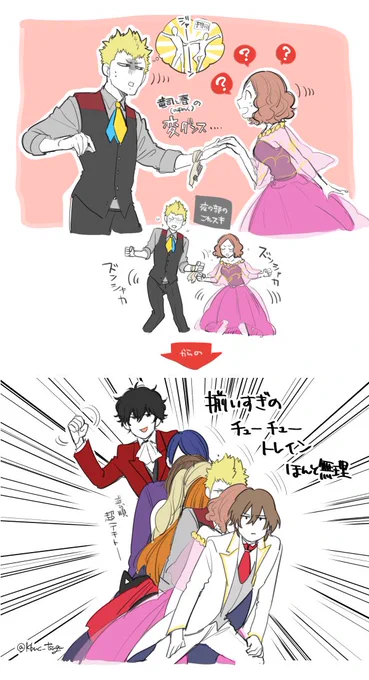 [らくがき]
絵日記 https://t.co/iH1ekNfpNs #ポイピク 