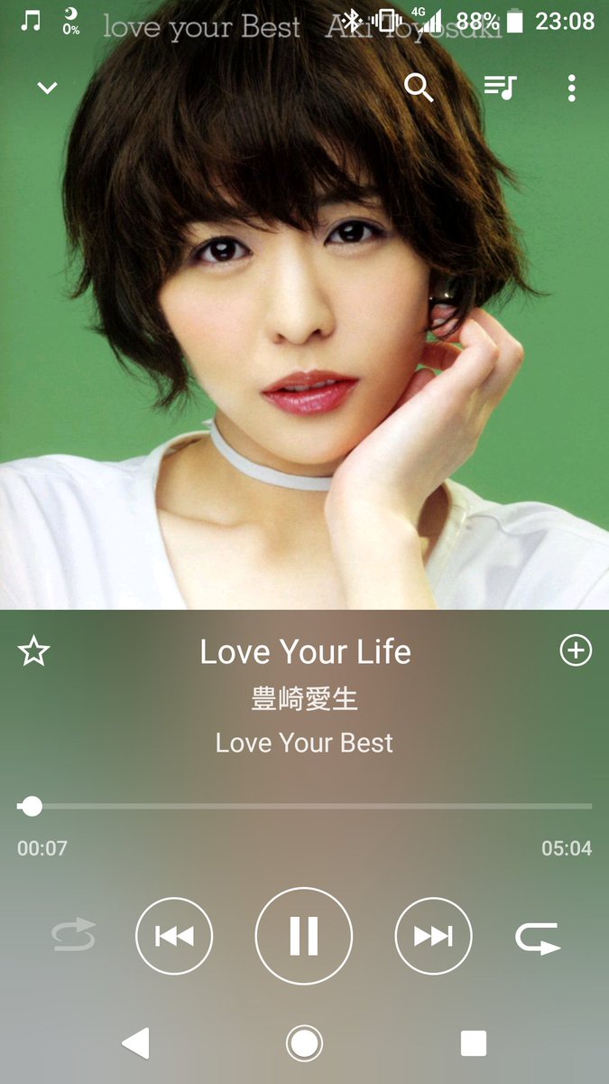 KayamaTrain86's tweet photo. 今日の印象が強すぎて「love your life」が頭の中で間近で目を合わせて歌ってくれたあきちゃんの姿とともに流れてる😂ライブ終って友人達とご飯食べて冷静に考えたけどマジでヤバイしマジで嬉しかった😂 #豊崎愛生 #舞浜アンフィシアター #ATliving https://t.co/QIABwah9Yt