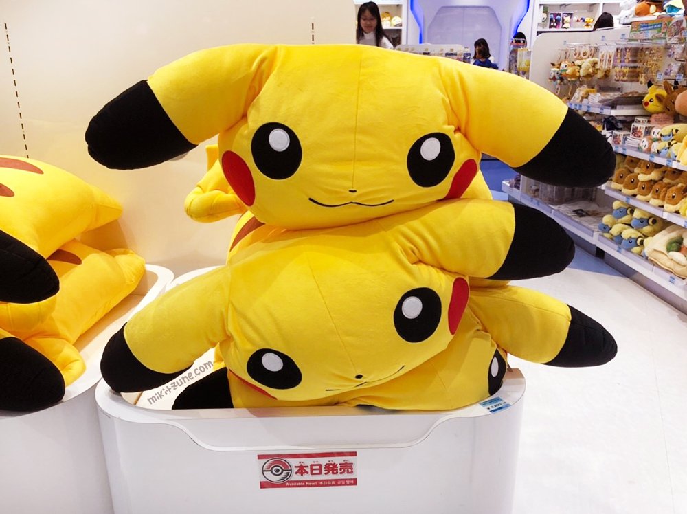 pokemon squishy plush