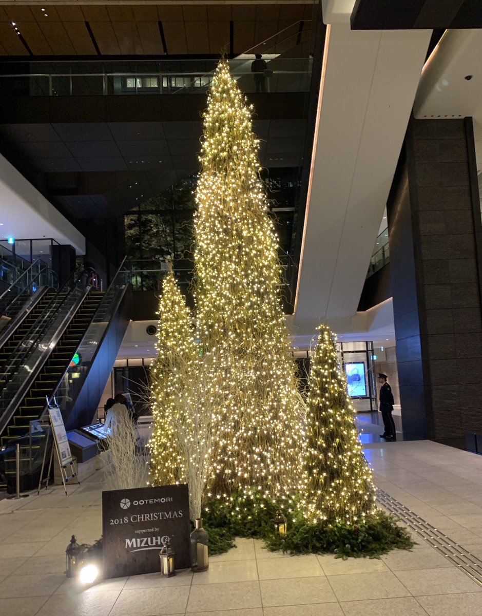 Everywhere in #Tokyo, we can enjoy lightning, especially Christmas tree.